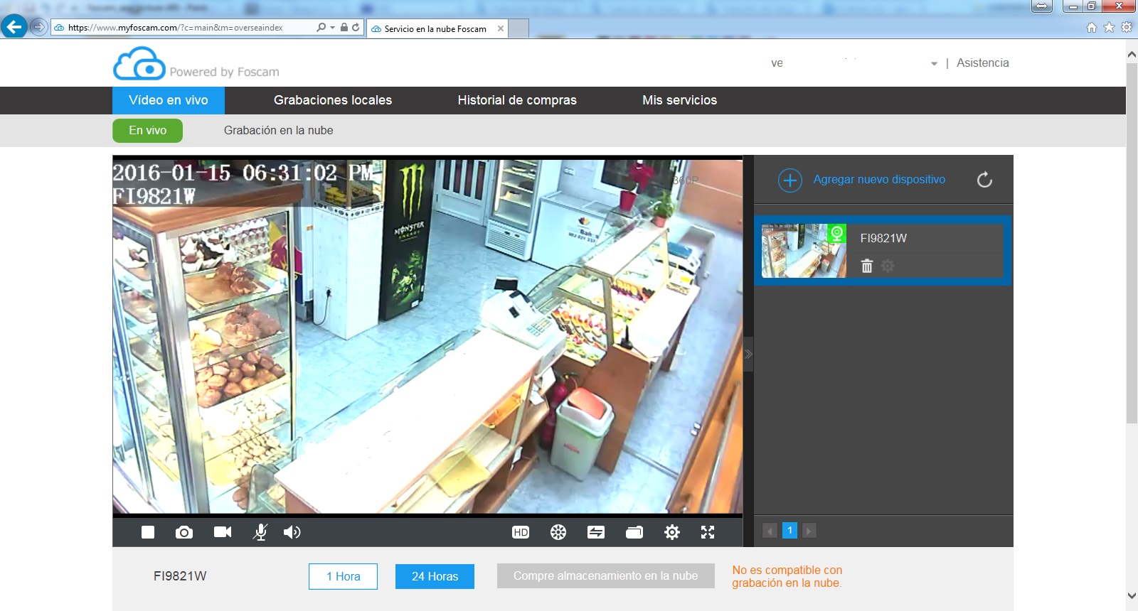 Pantalla principal MyFoscam.com
