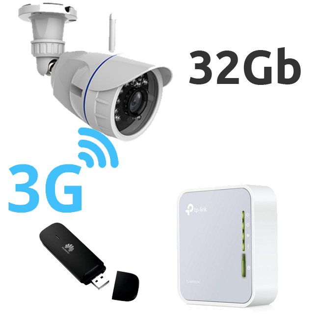 Chimenea Simular representante Kit vigilancia 3G Camara exterior 32Gb memoria y modem 3G para conexion sin  router en Camaras IP Exterior
